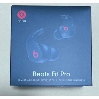 Beats by Dr Dre - Beats Fit Pro  即日発送‼️