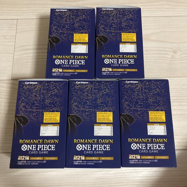 新品・未開封5BOX】ワンピースカードゲーム ロマンスドーン 新品・未開封5BOX】ワンピースカードゲーム ロマンスドーン