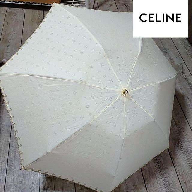 celine(セリーヌ)のセリーヌ　日傘　折りたたみ　花柄　ロゴ　傘袋付き　ベージュ レディースのファッション小物(傘)の商品写真