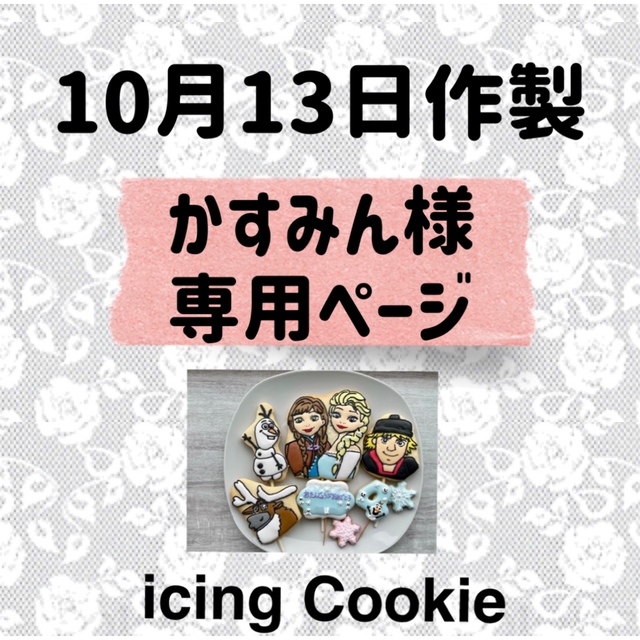 大得価好評】エルメスサンダル シェーヌダンクルデザイン36.5 キズ ...