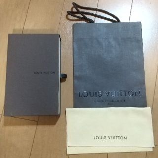 ルイヴィトン(LOUIS VUITTON)のルイヴィトン 紙袋 空箱(ショップ袋)