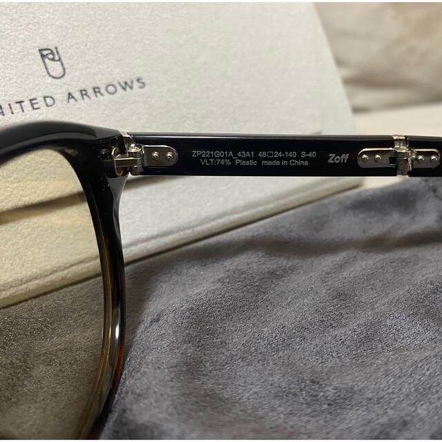 Zoff(ゾフ)のzoff UNITED ARROWS 2mile ブラウン レディースのファッション小物(サングラス/メガネ)の商品写真