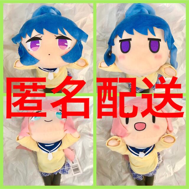 ゆるキャン△ 寝そべり スペシャル ぬいぐるみ 各務原なでしこ 志摩リン 全4種 | フリマアプリ ラクマ