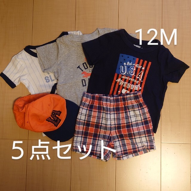 carter's(カーターズ)の【★再値下げ☆】Ｔシャツ３枚＆ショートパンツ１枚＆キャップセット　12M キッズ/ベビー/マタニティのベビー服(~85cm)(Ｔシャツ)の商品写真