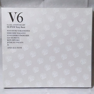 ブイシックス(V6)のV6　SUPER Very best　アニバーサリーショップ盤(ポップス/ロック(邦楽))