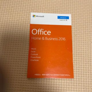 マイクロソフト(Microsoft)の新品 Microsoft Office Home&Business 2016(PC周辺機器)