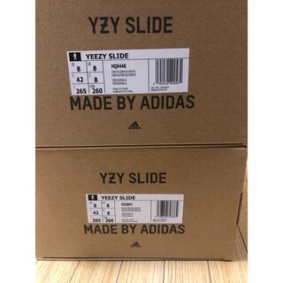adidas YEEZY Slide セット