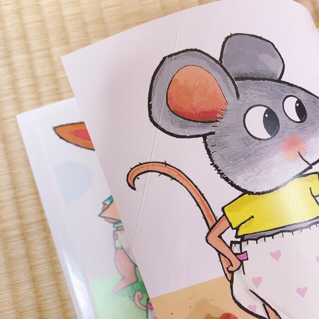 おむつのなか、みせてみせて！　絵本 エンタメ/ホビーの本(絵本/児童書)の商品写真