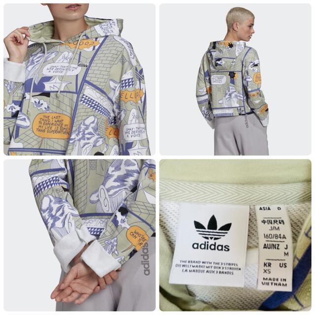 adidas originals R.Y.V.パーカー [HOODIE]