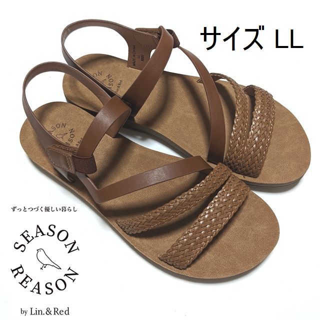 定¥69300試着のみ✦DRIES VAN NOTEN レザーベルトサンダル | ovale.eu