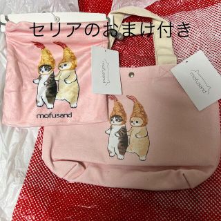 シマムラ(しまむら)の新品　　トート　　巾着　　セット　　えびにゃん(トートバッグ)