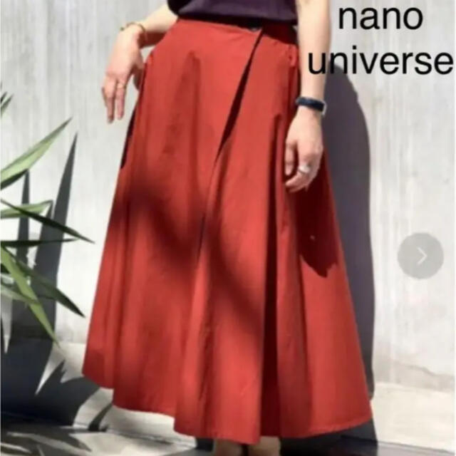 nano・universe(ナノユニバース)のナノユニバース　ラップスカート レディースのスカート(ロングスカート)の商品写真