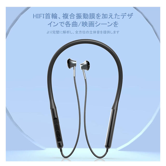 ❤️大特価❤️2022新版 ワイヤレスイヤホン ノイズキャンセリング スマホ/家電/カメラのオーディオ機器(ヘッドフォン/イヤフォン)の商品写真