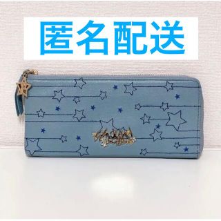 ランバンオンブルー(LANVIN en Bleu)のLANVIN ランバン　L字長財布(財布)