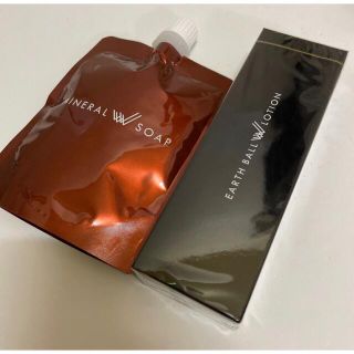 フローフシ 化粧水の通販 46点 | FLOWFUSHIのコスメ/美容を買うならラクマ フローフシ 化粧水の通販 46点 | FLOWFUSHIのコスメ/美容を買うならラクマ