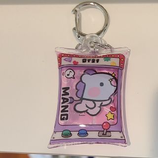 Bt21  キーホルダー　MANG(キャラクターグッズ)