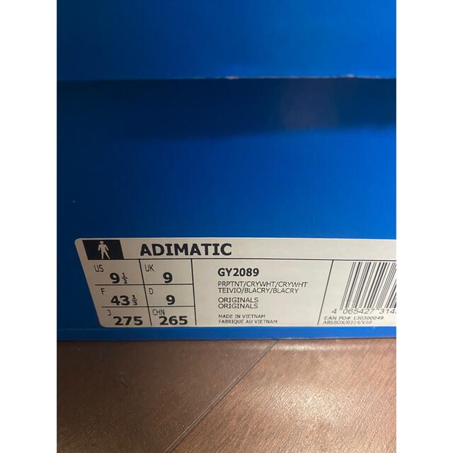 adidas(アディダス)のADIDAS ORIGINALS ADIMATIC PURPLE TINT メンズの靴/シューズ(スニーカー)の商品写真