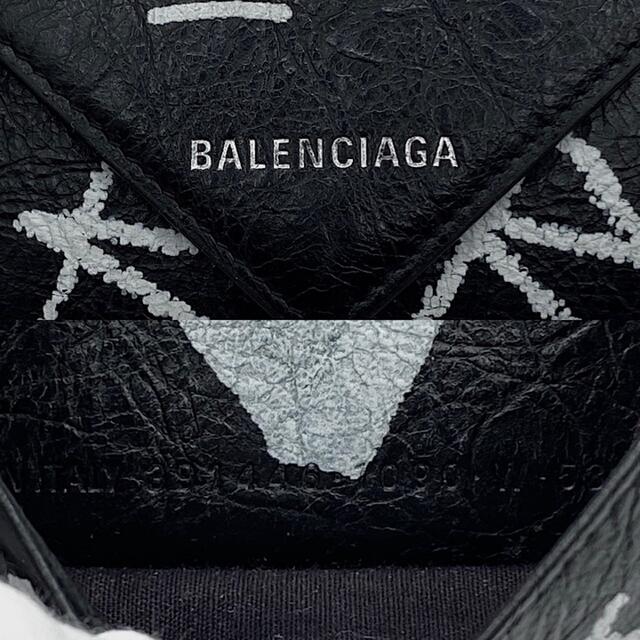 通販大人気】 Balenciaga - 極美品 BALENCIAGA レザー ペーパーミニ