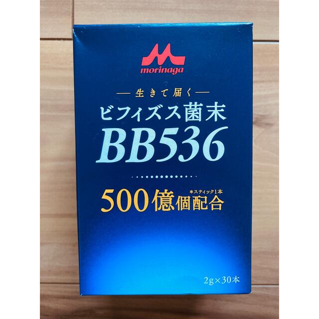 森永乳業(モリナガニュウギョウ)の森永クリニコ　ビフィズス菌末BB536 食品/飲料/酒の健康食品(その他)の商品写真