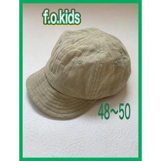 エフオーキッズ(F.O.KIDS)の【f.o.kids 】帽子(帽子)