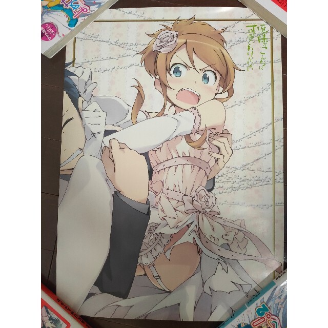 入荷予定 MADSAKI Birth of Venus II ED300 新品 未開封 econet.bi