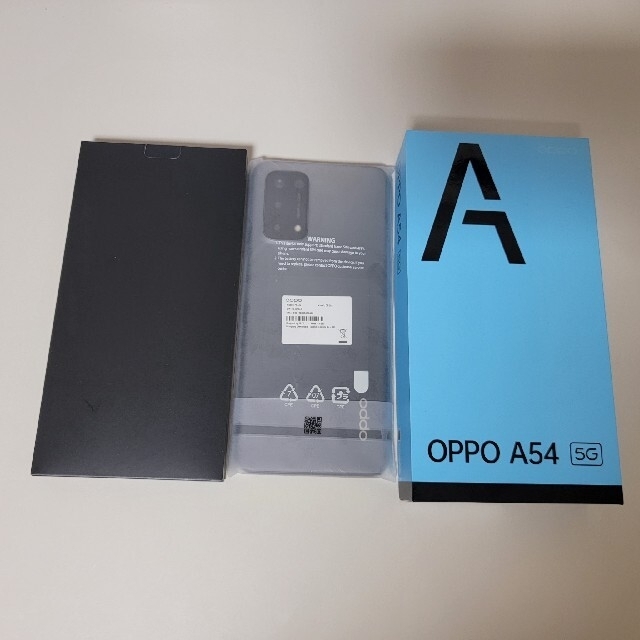 超美品 OPPO A54 5G OPG02 シルバーブラック