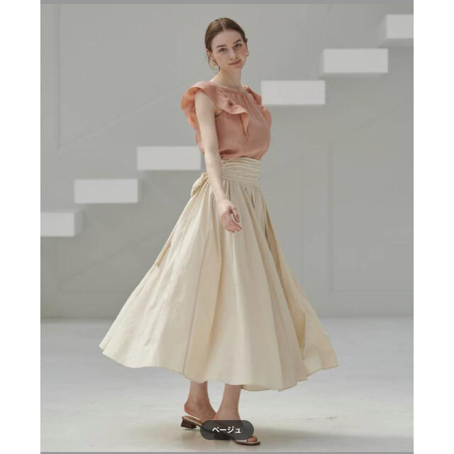 ◆アンドクチュール◆ロングスカート14960円サイズ