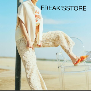 FREAK'S STORE - FREAK'S STORE かぎ針 イージーパンツの通販 by .shop ...