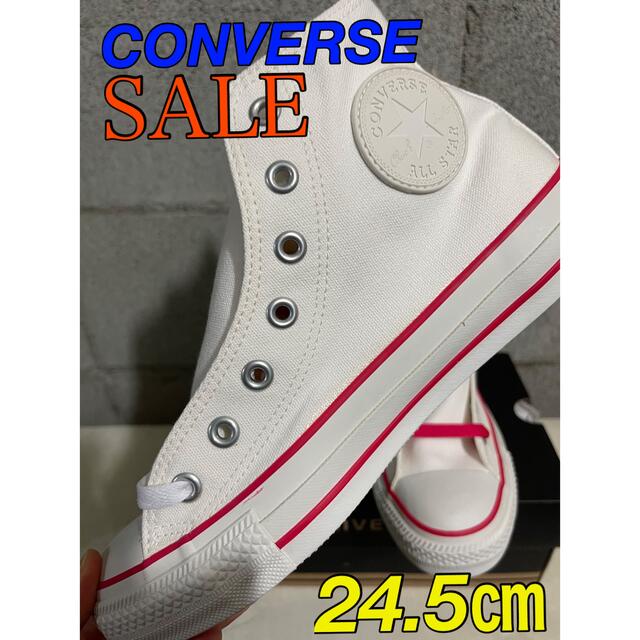 CONVERSE(コンバース)の☆撥水☆コンバース　オールスター　WR カラードライン　ハイ　ホワイト　ピンク レディースの靴/シューズ(スニーカー)の商品写真