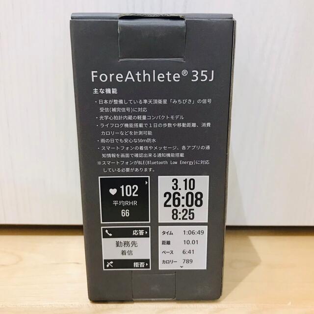 ガーミン ランニングウォッチ ForeAthlete 35J GARMIN