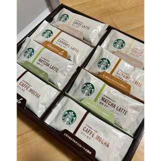 スターバックスコーヒー(Starbucks Coffee)のスターバックス プレミアム ミックスギフト(コーヒー)