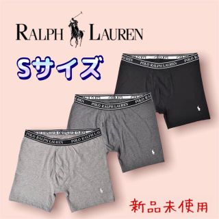 ポロラルフローレン(POLO RALPH LAUREN)のポロ ラルフローレン ボクサーパンツ 3パック メンズ　Sサイズ(ボクサーパンツ)