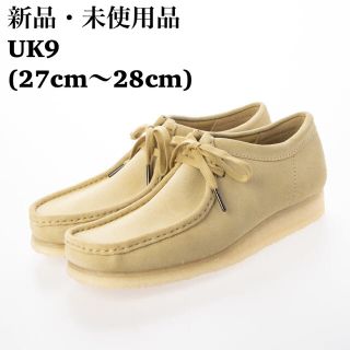 クラークス(Clarks)のClarks Wallabee クラークス メンズ ワラビー（メープルスエード)(スリッポン/モカシン)