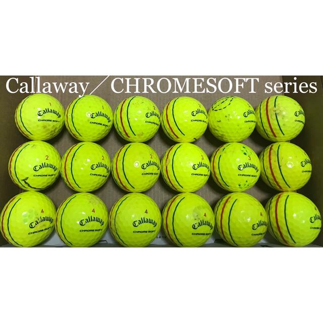 Callaway(キャロウェイ)の59.《訳あり特価》18球 Callaway CHROMEシリーズ ロスト スポーツ/アウトドアのゴルフ(その他)の商品写真