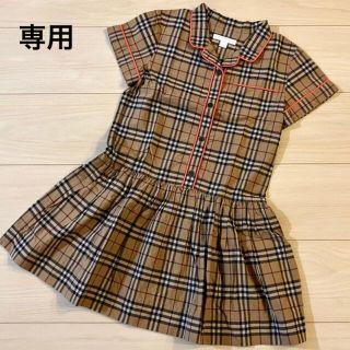 バーバリー(BURBERRY) ハート 子供 ワンピース(女の子)の通販 68点