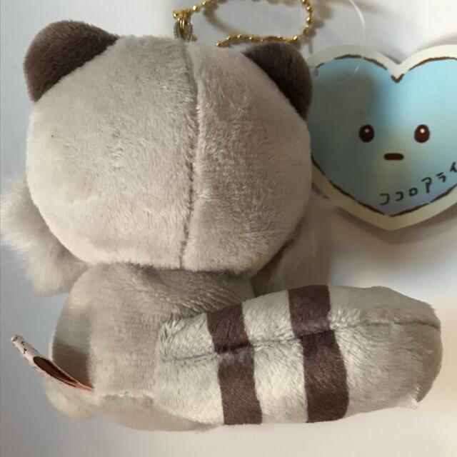 正規品】 アシアライグマ ぶらさげぬいぐるみ&てのりぬいぐるみ ペア