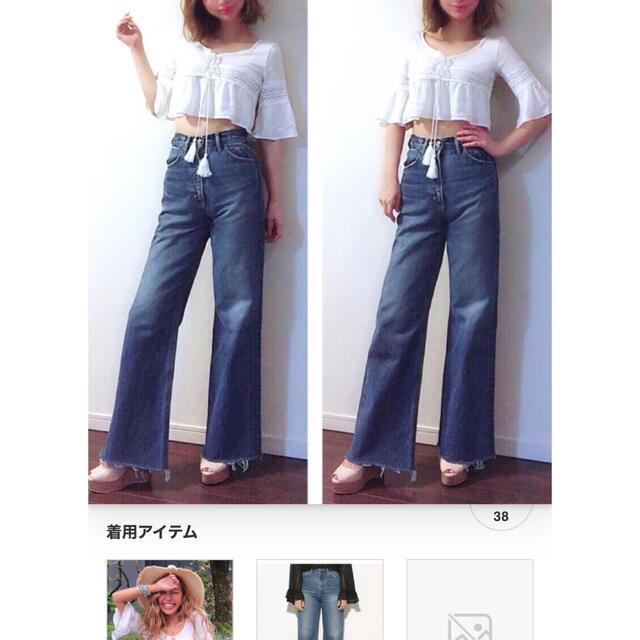 SLY(スライ)のSLY JEANS バギーパンツ レディースのパンツ(デニム/ジーンズ)の商品写真