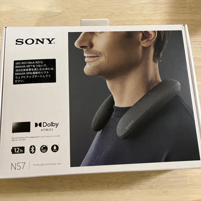 SONY ワイヤレスネックバンドスピーカー SONY ワイヤレスネックバンドスピーカー