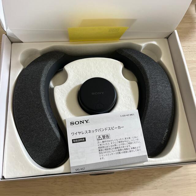 SONY ワイヤレスネックバンドスピーカー SONY ワイヤレスネックバンドスピーカー