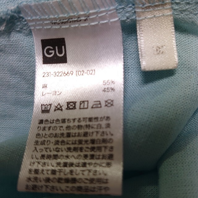 GU(ジーユー)のGU リネンブレンド2WAYブラウス 半袖 ブルー 青 M 水色 レディースのトップス(シャツ/ブラウス(半袖/袖なし))の商品写真