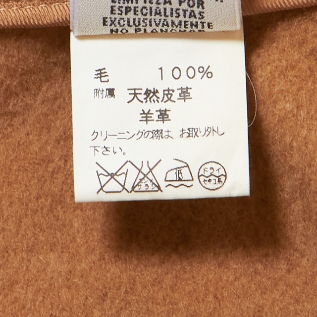 エルメス HERMES ラップスカート マルジェラ期 スカート レディ エルメス HERMES ラップスカート マルジェラ期 スカート レディ