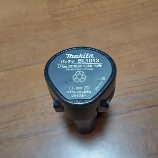 マキタ(Makita)のマキタ純正 バッテリー BL1013 10.8v 1.3A 中古品(工具/メンテナンス)