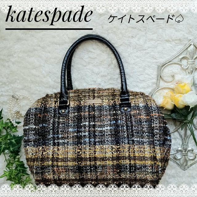 【kate spade】ラメ入りツイード×黒エナメル ハンドバッグ トートバッグ