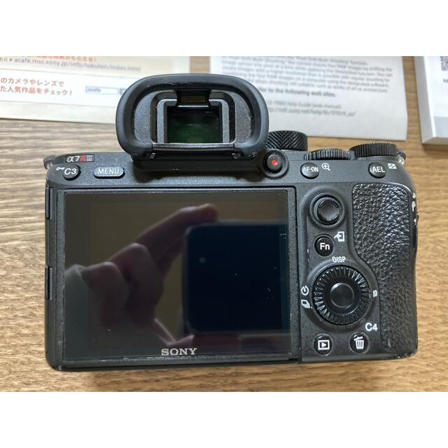 SONY(ソニー)のSONY ILCE−7RM3 α7riii A7Riii A7R3 予備バッテリ スマホ/家電/カメラのカメラ(ミラーレス一眼)の商品写真