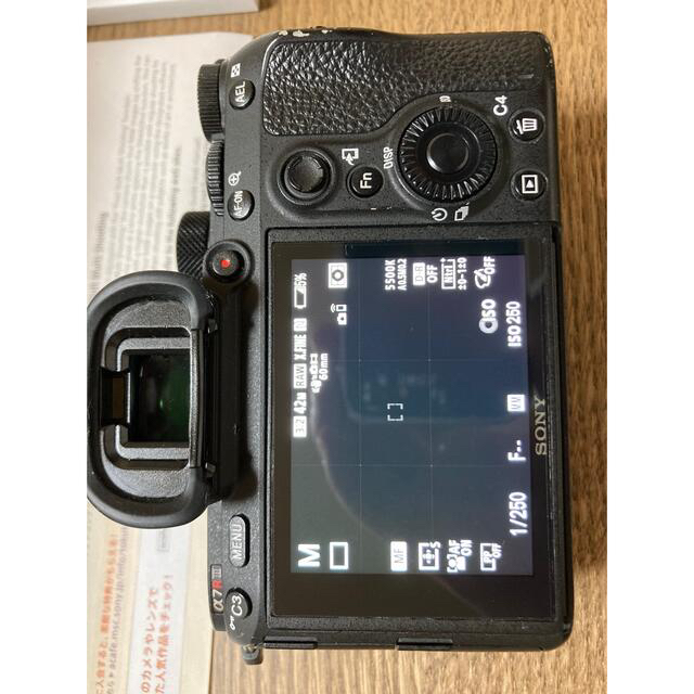 SONY(ソニー)のSONY ILCE−7RM3 α7riii A7Riii A7R3 予備バッテリ スマホ/家電/カメラのカメラ(ミラーレス一眼)の商品写真