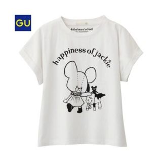 ジーユー(GU)のGU くまのがっこう ジャッキー Tシャツ(Tシャツ/カットソー)