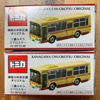 神奈 中 バス ミニカーの通販 50点 | フリマアプリ ラクマ