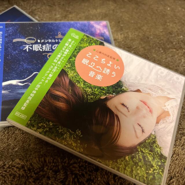 マーガレット様専用不眠症の為のCD  エンタメ/ホビーのCD(ヒーリング/ニューエイジ)の商品写真