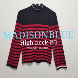 新品未使用 マディソンブルー SHAGGY CREW NECK S/S PO