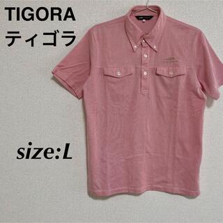 ティゴラ(TIGORA)のTIGORA ティゴラ ゴルフシャツ ゴルフポロシャツ 半袖 ストライプ(ウエア)